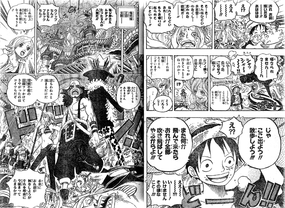 �i�~�A�E�\�b�v�A�u���b�N