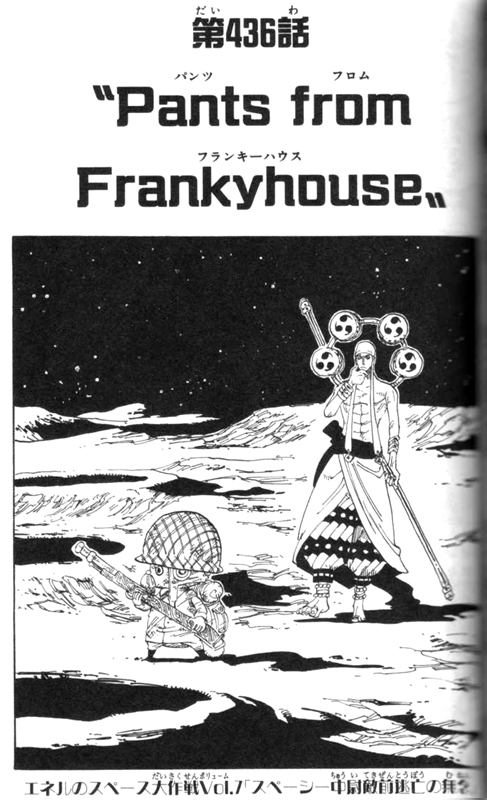 ���G�Z���W���\���A�ڑ��e�G�l���̃X�y�[�X����