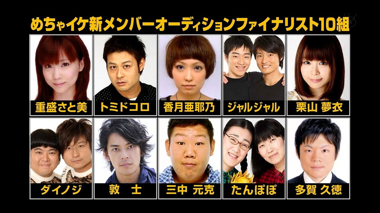 �߂���C�P�V�����o�[