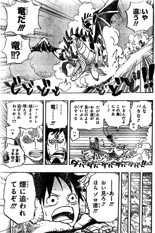 �]�����x�K�p���N�̏��^����߂܂����