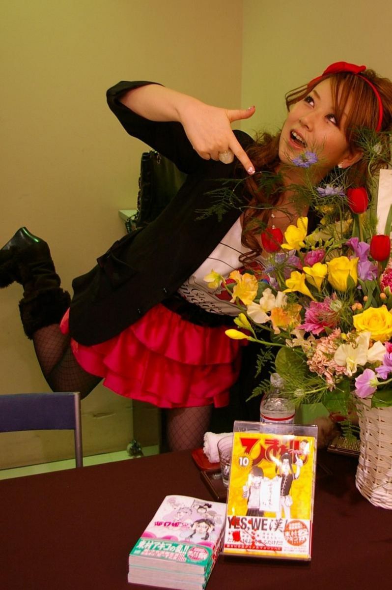 ���������閟��ƁA�����A�L�R