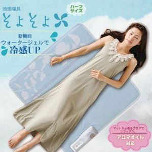 �����Q��悻��n�[�t�A���}�I�C���Ή�