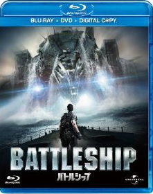 �o�g���V�b�v