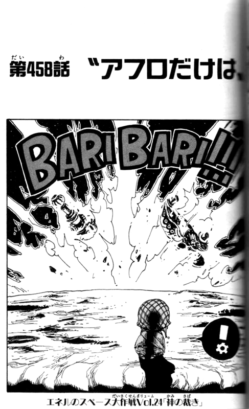 ���G�Z���W���\���A�ڑ��e�G�l���̃X�y�[�X����