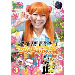 ���P�݂� �� ��_����