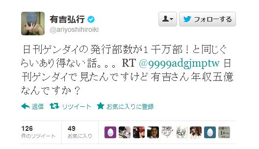 ���΂��|�l�A�L�g�O�s�̐���N����5���~