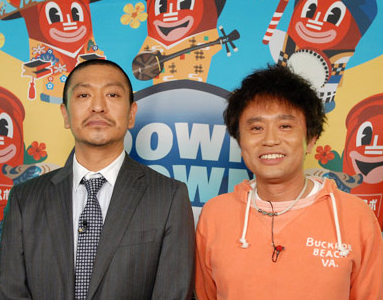 �J�������邨�΂��|�l �_�E���^�E��