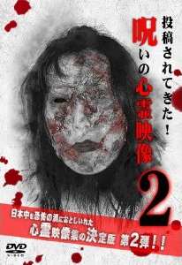 �􂢂̐S��f��2