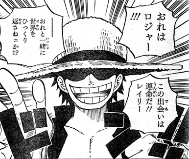 �����X�q�C�����S�[����c����W���[����̓��W���[���̏o��͉^�������C���[����ƈꏏ�ɐ��E���Ђ�����Ԃ��˃F��