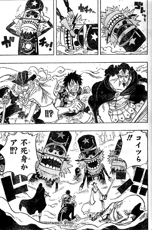 ������l�`�V���K�[�����z�r�z�r�̎����t�B�L�����X�L���x���f�B�b�V��