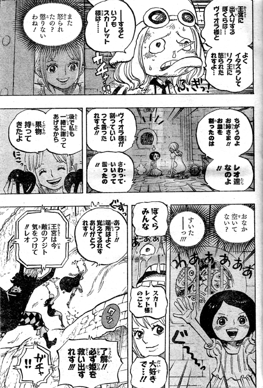 ��X�J�[���b�g���B�I�����x�b�J���I������������