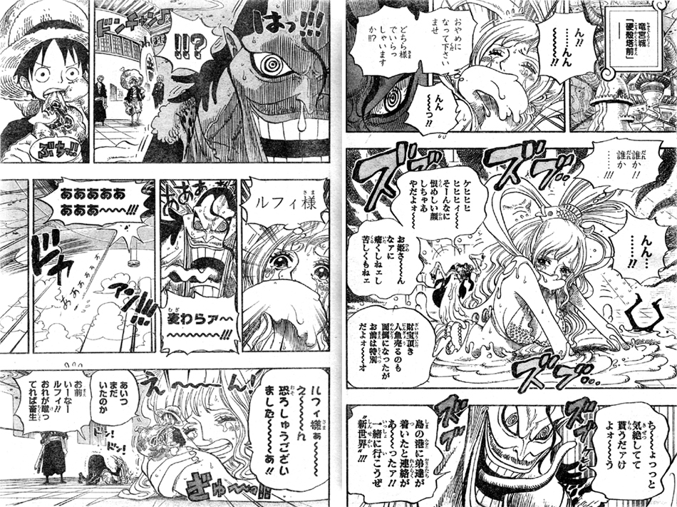 �|�Z�C�h������ق��P��߂܂��悤�Ƃ���J���u�[