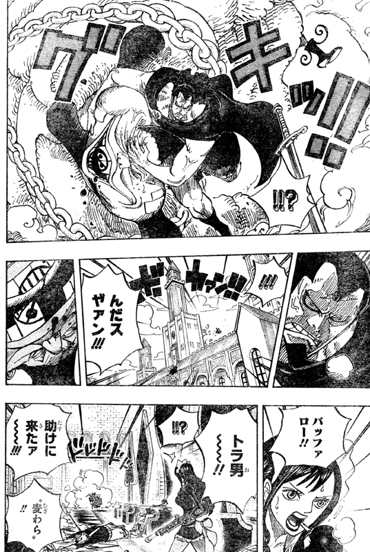 �L�����X�o�b�t�@���[���t�B�g���t�@���K�[����[