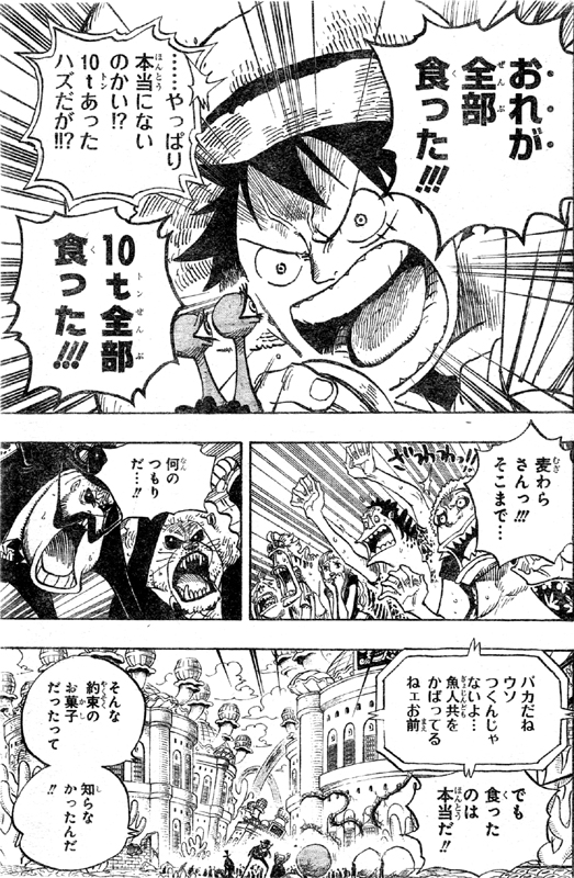 ���َq��10t�S�����ꂪ�H�����ƌ������t�B