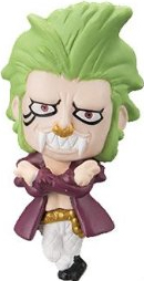 �����s�[�X�X�g���b�v�R���[�_�R���V�A���Ґl�H���̃o���g�����I