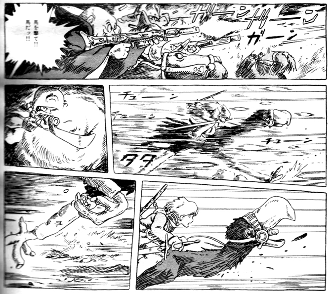 ���̒J�̃i�E�V�J���悹���J�C���������F�����s�[�X/���̒J�̃i�E�V�J/�p�N��/�p���f�B/�I�}�[�W��/���f��/�J�u��