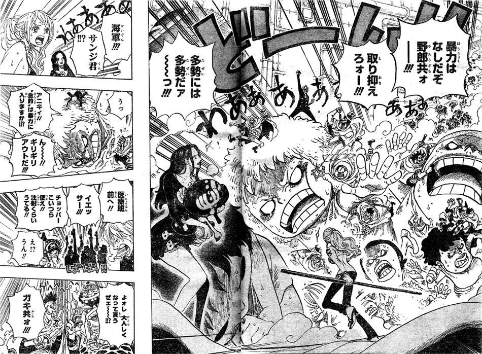 �T���W������G-5���\�͂Ȃ��Ŏq���B�����}����