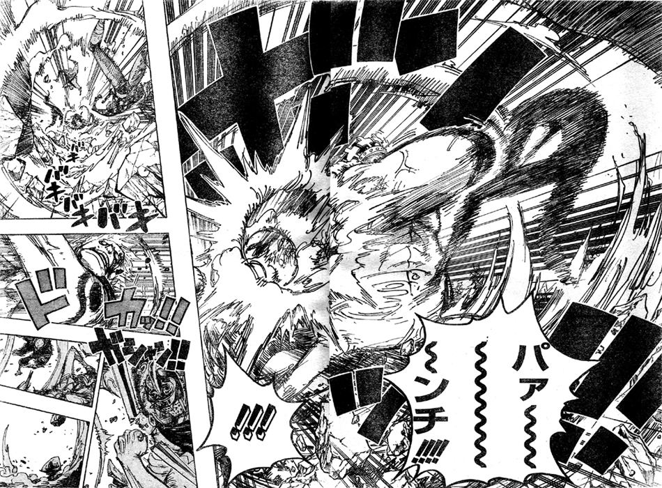 �G���U�x���[�Q���̃L���O�p���`