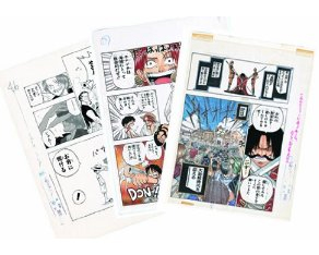 �����s�[�X��1�b�������e