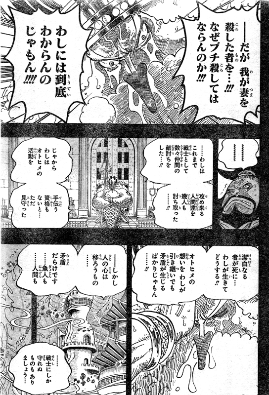 �l�v�`���[����