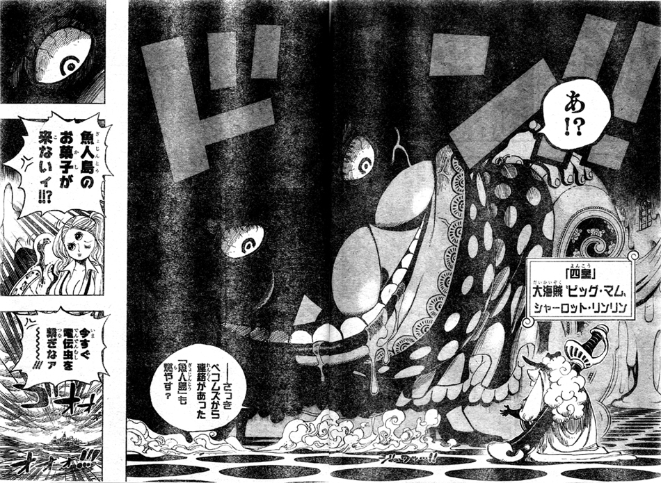 �l�c ��C�� �r�b�O��}�� �V���[���b�g���������