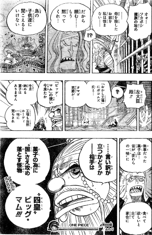 ���َq�ׂ̈ɍ������U�ߗ��Ƃ������l�c�r�b�O��}��