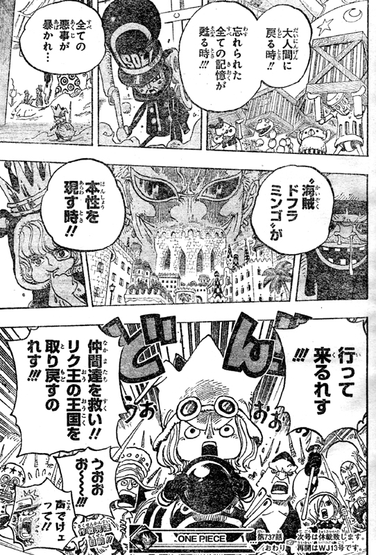 �V���K�[�z�r�z�r�̎�