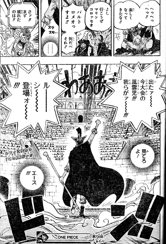 �T�{�R���[�_�R���V�A��������o���g�����I���������̎�