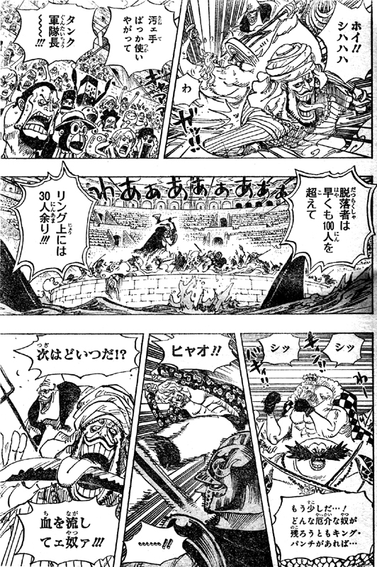 �G���U�x���[�񐢁��_�K�}�A�������i���ƃu���[�M���[�A�Z�Ŋ���B�����������Ȃ��h�N���}���g��(��)�����m���b�L�[���������c��