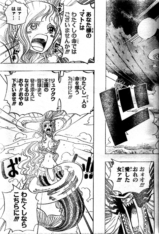 �m�A�ɗ����͂����� ����ق��P