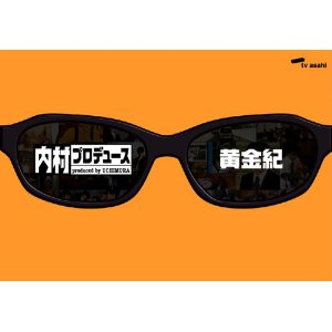 �����v���f���[�X�`�����IDVD