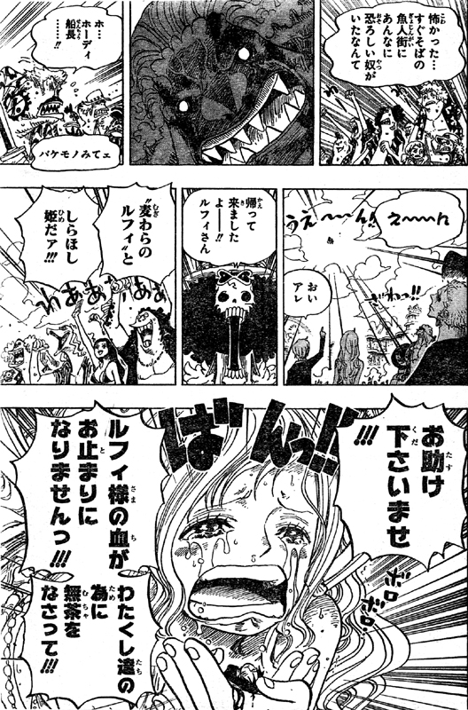 ���t�B�o�����ʂŋ��� ����ق��P