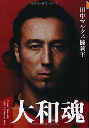 ��a���c���}���N�X��仉�