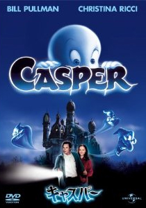 �L���X�p�[