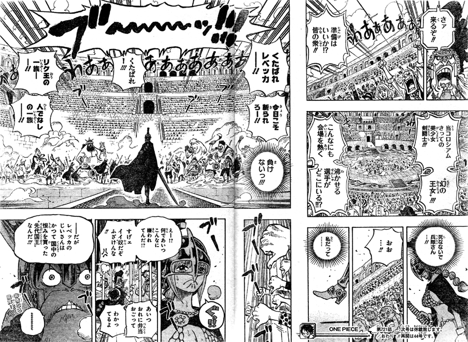 ���N���̈ꑰ��㍑�����������񃌃x�b�J�����΂�