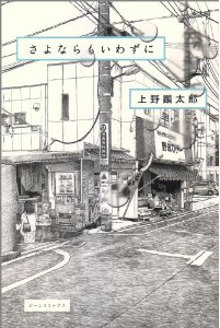 ���̃}���K���������I3�� ����Ȃ�����킸��