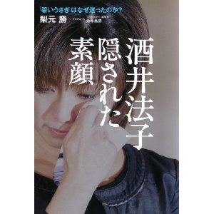 ����@�q�B���ꂽ�f��