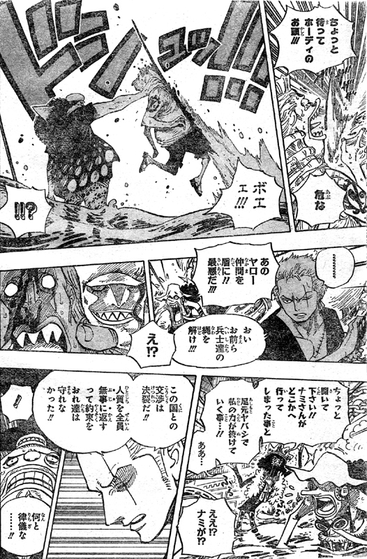 �z�[�f�B�͕���������