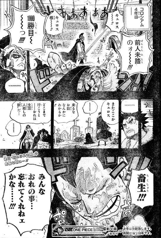 �L�����X�R���V�A�������m�l�E���̏b�݂�Ȃ���̎��Y��Ă���˃F����