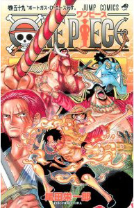 �����s�[�X 59��