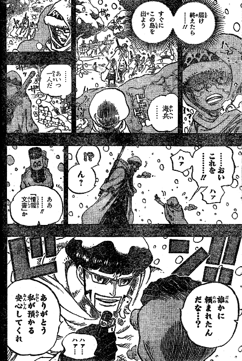 ���F���S��񕶏��g���t�@���K�[����[