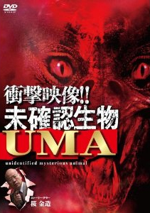 �Ռ��f��!���m�F����UMA