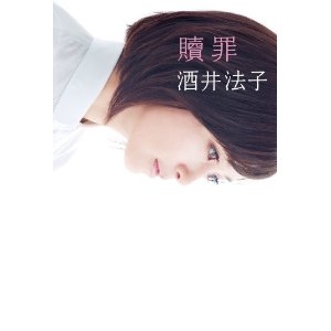 ����@�q �܍�