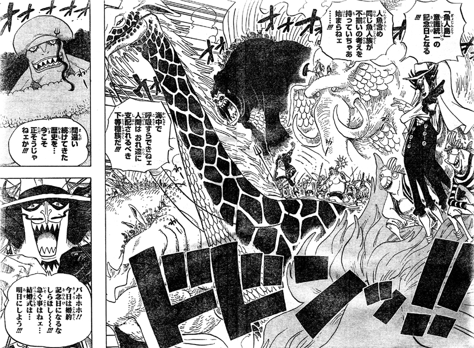 ホーディ・ジョーンズやバンダー・デッケン