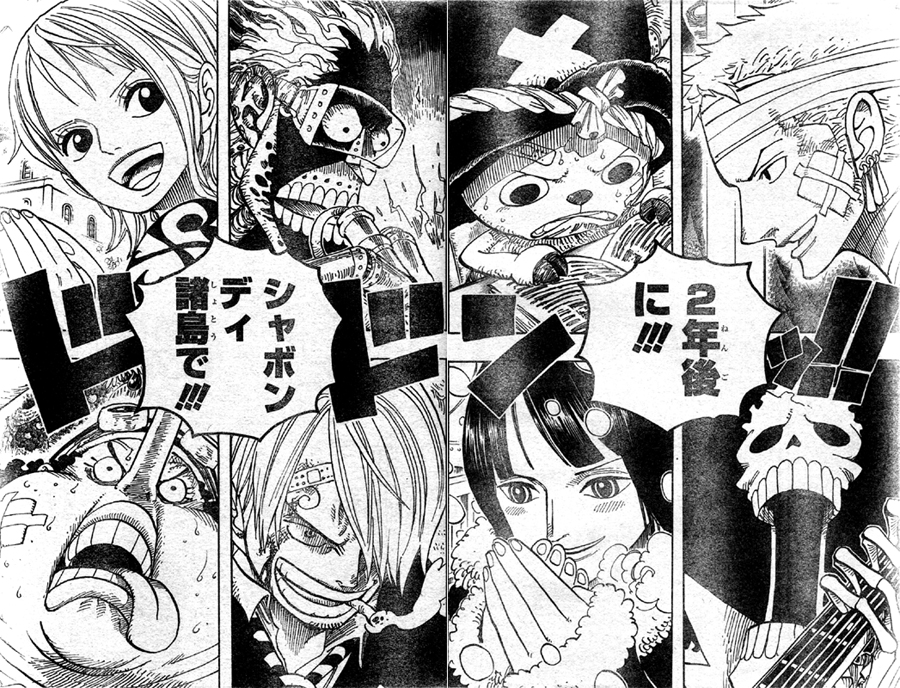 �����s�[�X 597�b