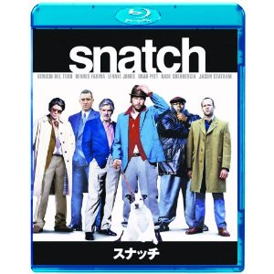 �X�i�b�`(Snatch)