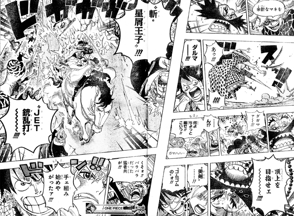 �_�K�}�R���V�A���R�c���t�B�L���x���f�B�b�V��