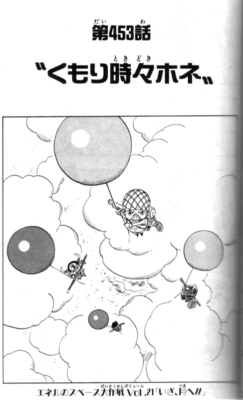 ���G�Z���W���\���A�ڑ��e�G�l���̃X�y�[�X����