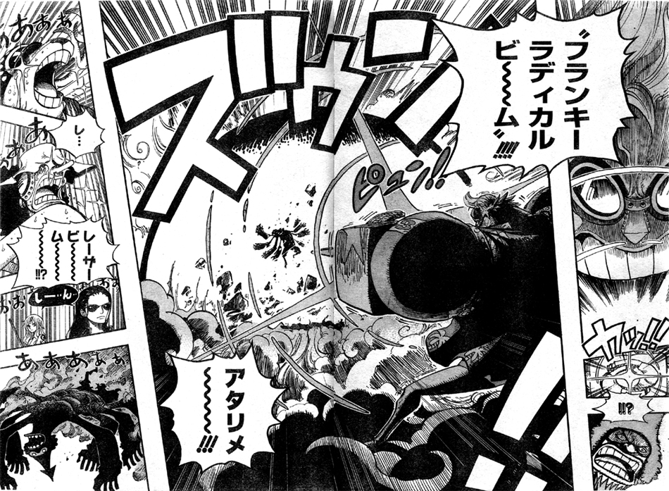 �t�����L�[���f�B�J���r�[���ŃC�J���X����b�q��|��