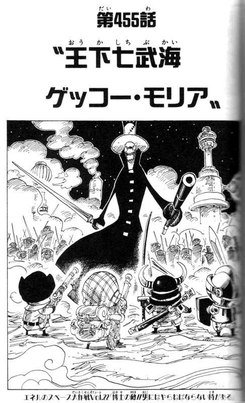 ���G�Z���W���\���A�ڑ��e�G�l���̃X�y�[�X����